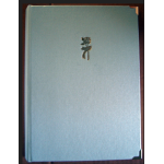 A4 Leather Look Album: 20 Pockets personalised
